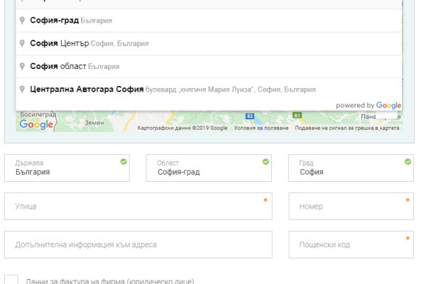 Кракен актуальное зеркало