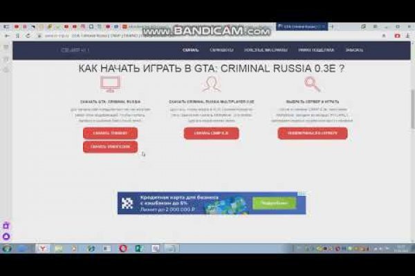 Где купить наркоты