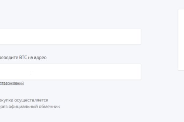 Кракен сайт ссылка