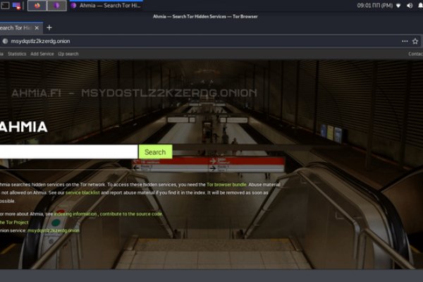 Кракен онион рабочая ссылка