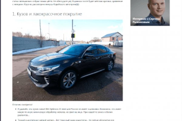 Кракен магазин ссылка