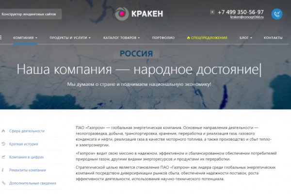 Где купить наркоты