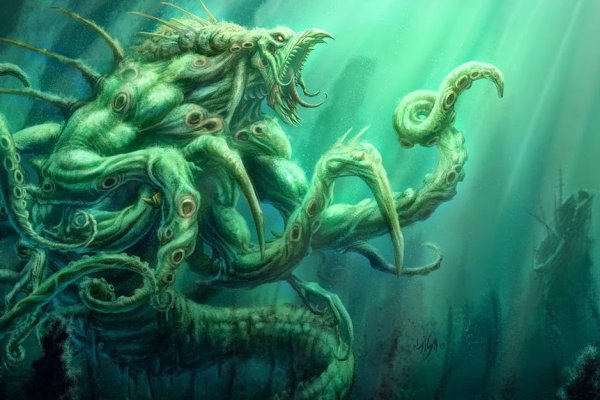 Kraken настоящая ссылка