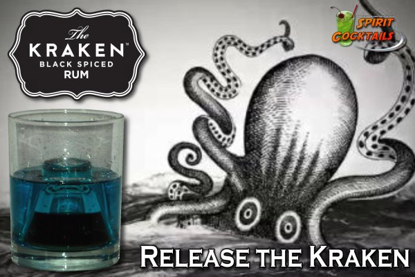 Кракен ссылка kraken zerkalo