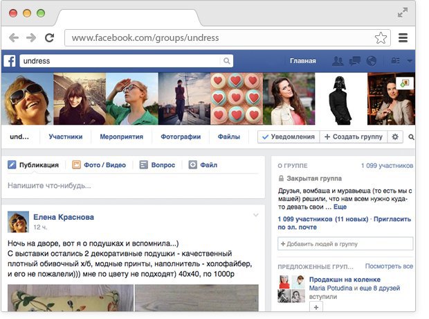 Регистрация на кракен